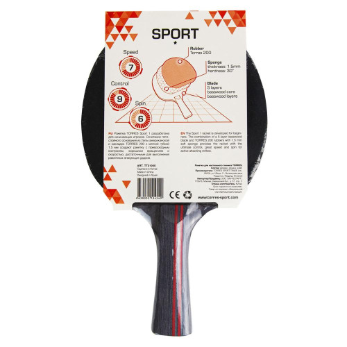 Ракетка для настольного тенниса TORRES Sport 1* TT21005 фото 2